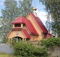 Православная местная религиозная организация Приход храма Покрова Пресвятой Богородицы
