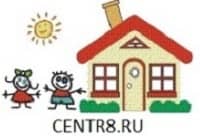 Санкт-Петербургское государственное бюджетное учреждение центр для детей-сирот и детей, оставшихся без попечения родителей «Центр содействия семейному воспитанию №8»
